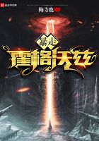 暴走霍格沃兹