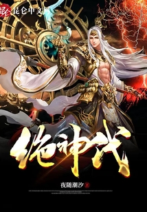 王玉君