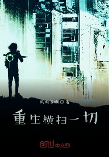 詭祖之言