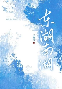 玉仰軒意
