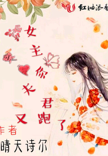 板正三觀