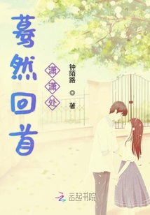 戀愛(ài)日記密碼