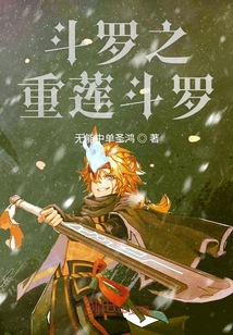 我真的不想干架啊