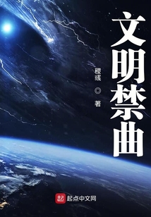 征途計(jì)劃