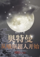 奥特曼:从哦斯超人开始