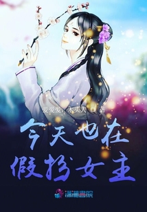 觸你心弦