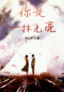 顾先生请别闹