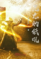 咒龙的低吼在线阅读