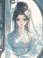 自是人生长恨水长东在线阅读