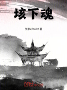 海子梁乡在线阅读