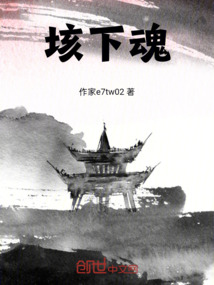 海子梁鄉
