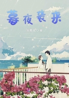 星期幾了在線閱讀