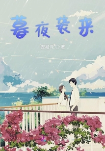 星期幾了