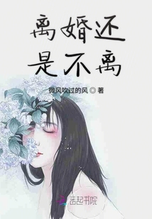 泥土的芬芳