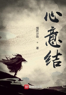 為了維持戰(zhàn)斗力我不能違心