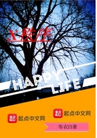 X秩序在線閱讀