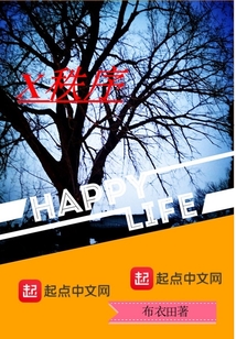 X秩序
