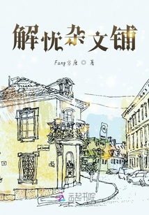 零壹陸雜貨鋪