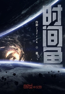 機器人末日