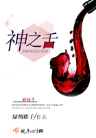神之舌在線閱讀