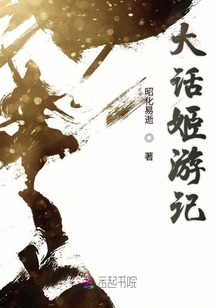 這個唐僧有點蘇