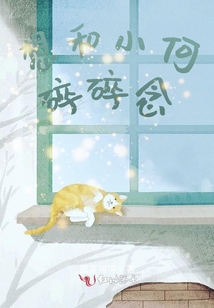 年年歲歲碎碎念念