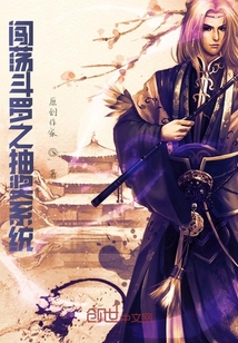 闖蕩斗羅之抽獎系統(tǒng)
