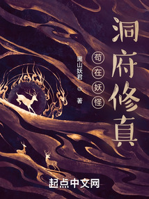 茍?jiān)谘侄锤拚? class=