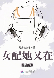 生存系統的垃圾宿主
