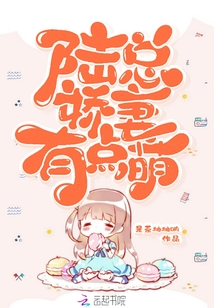 這名殺手有點逗
