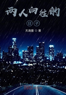 相見之緣