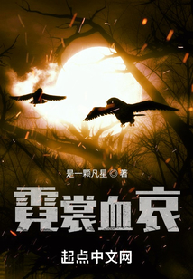 霓虹之街