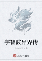 宇智波异界传
