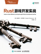 Rust游戏开发实战