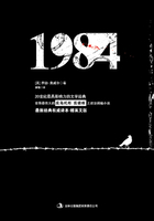 1984：汉英对照在线阅读