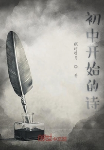 雜文傳合集