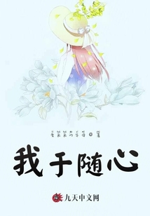 幸福長存