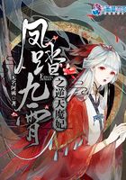 强强联手
