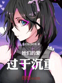 Novels, Novel Network, Latest Popular Novels-qq Reading_website of China Literature Group