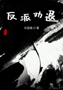 我是外掛永遠不掛