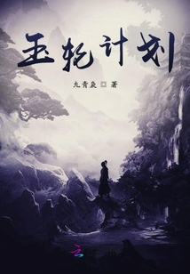 惡魔觀察筆記