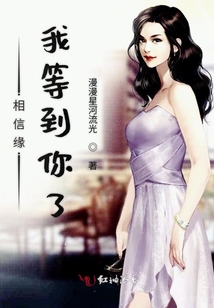 木欣欣，