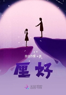 一樹櫻落