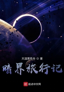 代行日記滅神之戰