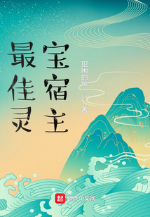 重生后，系统却不乐意我做一个人
