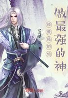 他们怎么这么菜
