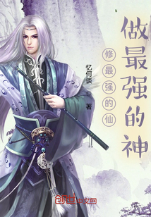 他們怎么這么菜