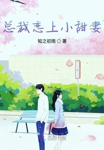 Give Me the Glimmer of Light