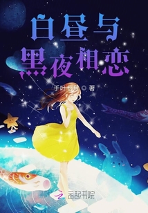 你可曾為星辰掉過眼淚