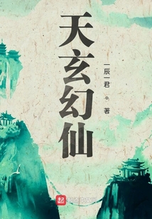 至極尊